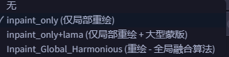 图片[21]-AI绘画 – Stable Diffusion 笔记 (整合版)-简枫博客