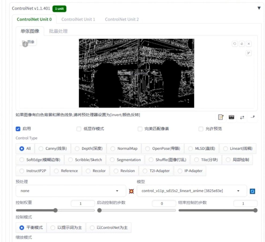 图片[5]-AI绘画 – 生成相同人与景，不同角度的图片-简枫博客